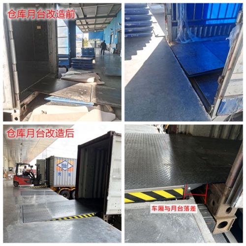 升降渡板式卸货平台助力老仓库，实现货车无缝对接