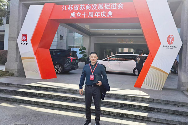 金光佛杨中超总经理 金光佛杨中超总经理