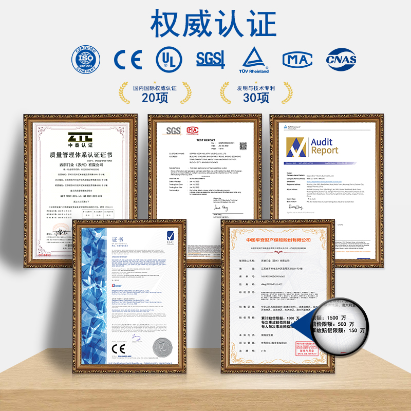 电动升降平台 电动升降平台